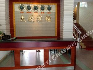 【携程攻略】大埔高陂汽车客运站,大埔高陂汽