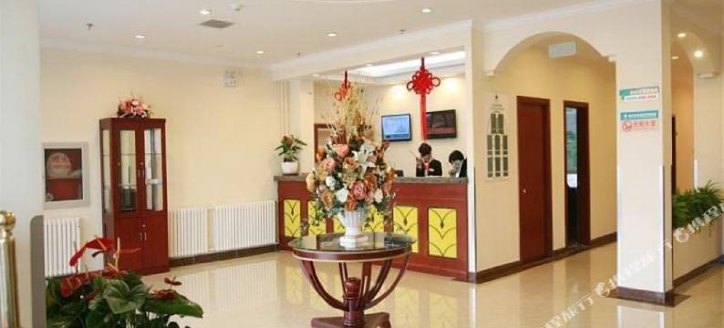 格林豪泰(北京北七家立汤路店)图片