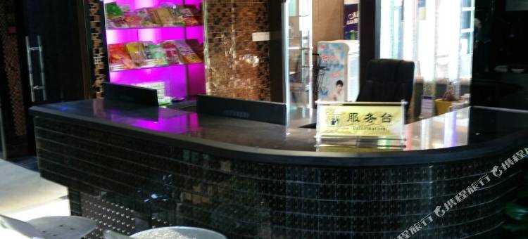 武夷山子约快捷酒店图片