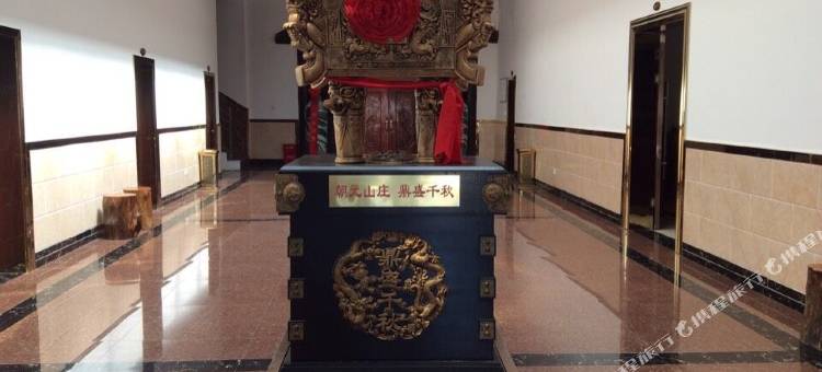 巫山朝元山庄图片