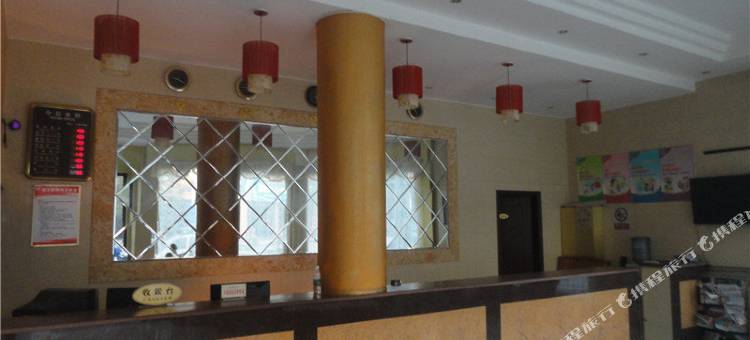 永新金都宾馆图片