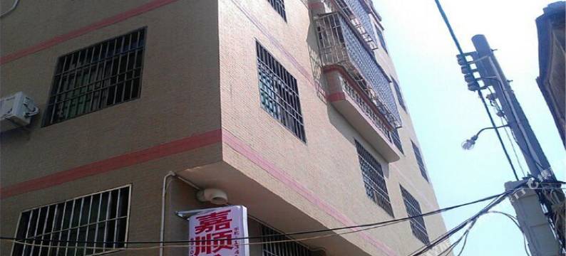 南澳嘉顺住宿图片