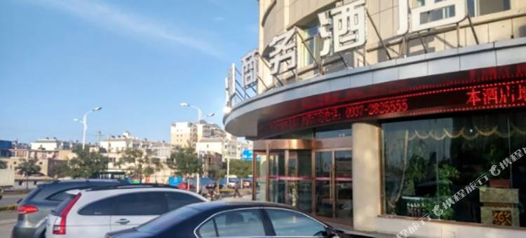 酒泉文丰商务酒店图片