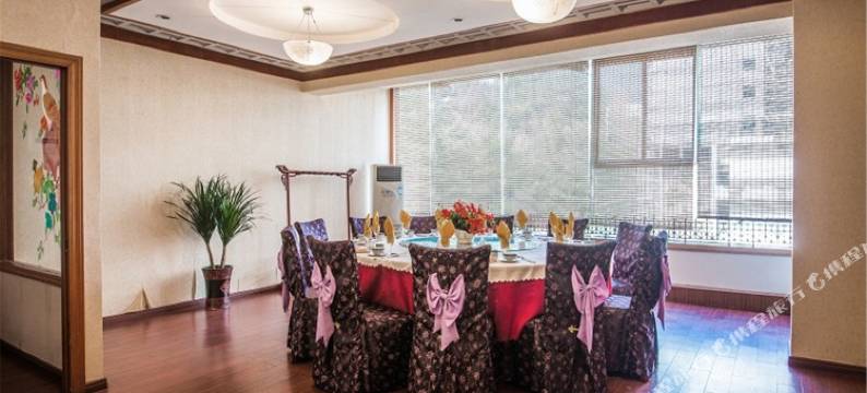 天地自然景区连锁酒店(三清山店)图片