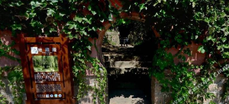 万福宾馆(日照林家滩商业街店)图片