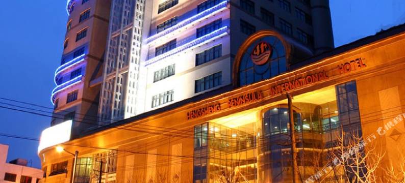 上海恒升苑酒店式公寓图片