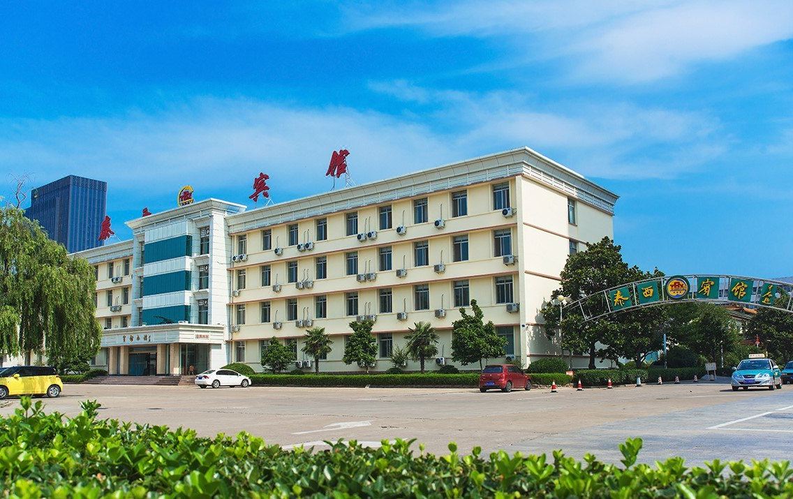 肥城泰西宾馆,酒店评价,即享优惠 | trip.com