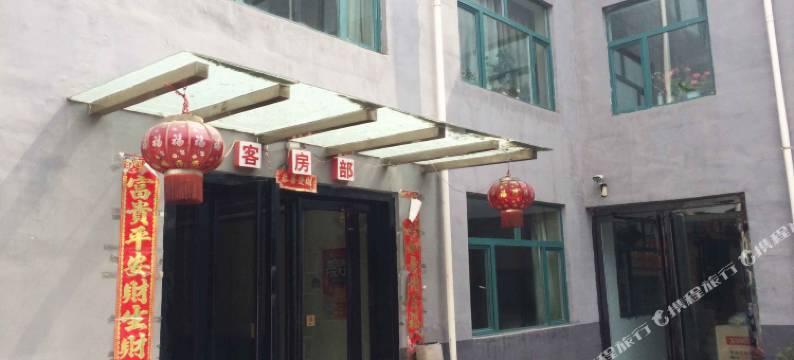 西宁泰丰商务宾馆图片