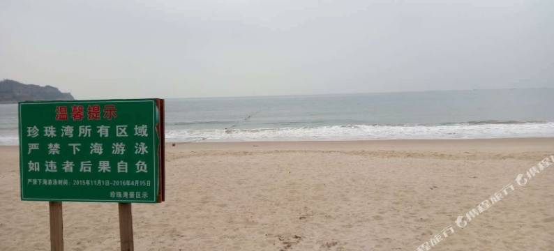 阳江珍珠湾沙滩酒店图片