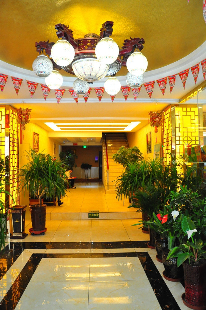 西宁东湖别墅酒店（人民公园店）