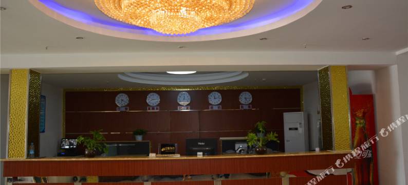 北京一品人家度假村图片