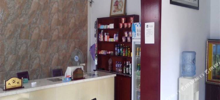 张家口优家酒店图片