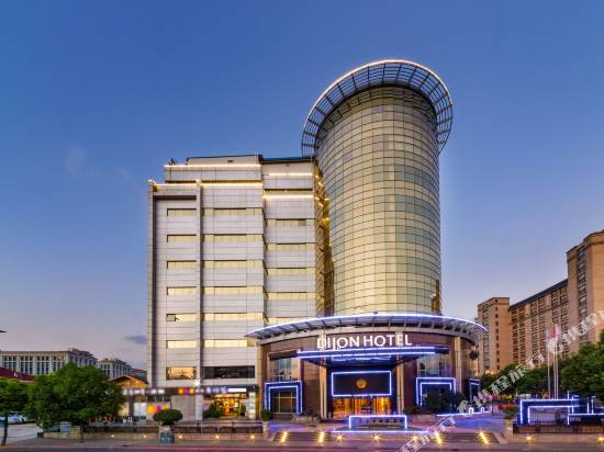 上海帝璟麗致大酒店