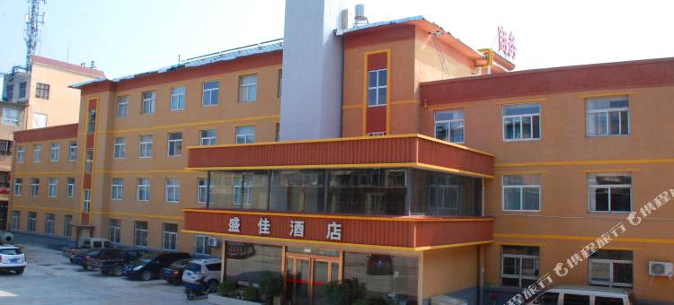 盛佳商务酒店(三门峡火车站店)图片