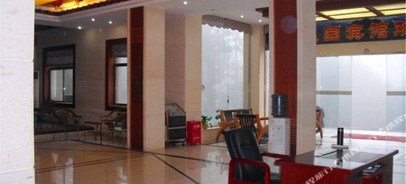 浏阳大围山山星园宾馆图片