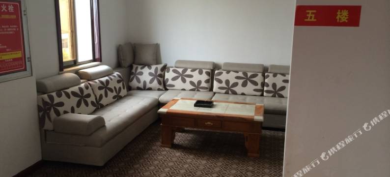 7天地商务酒店(郑州电子信息职业技术学院中牟站店)图片