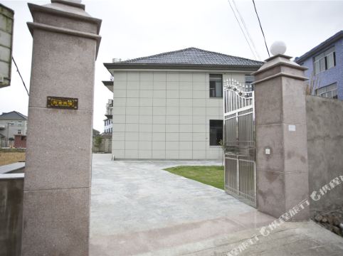 宁海前童3号民宿