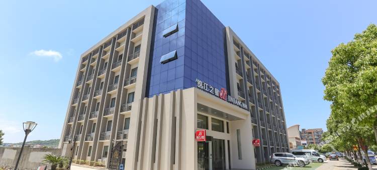 锦江之星(舟山朱家尖店)图片