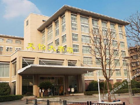 仙桃天怡大酒店