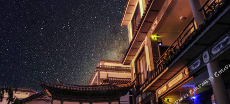 简舍客栈(大理古城店)图片