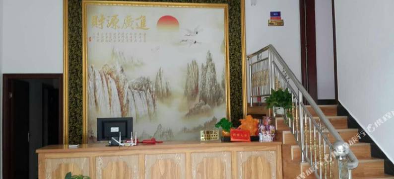 秭归杨林大酒店图片