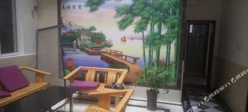 大邑登山道酒店图片