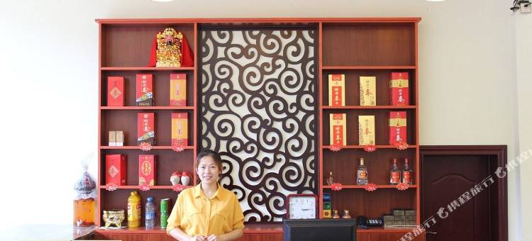 峨眉山秀山饭店图片