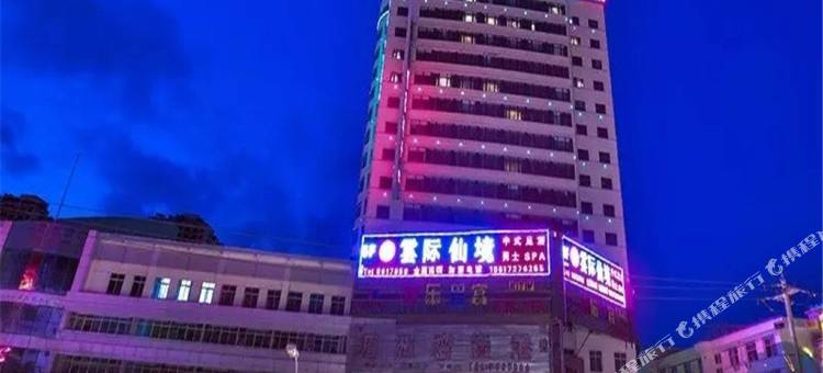 格林豪泰酒店(兰州火车站地铁站店)图片