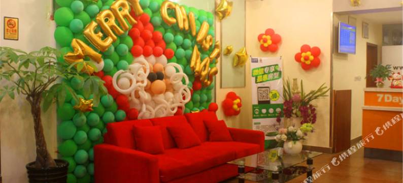 南宁城品便捷酒店(福建园地铁站二医院店)图片