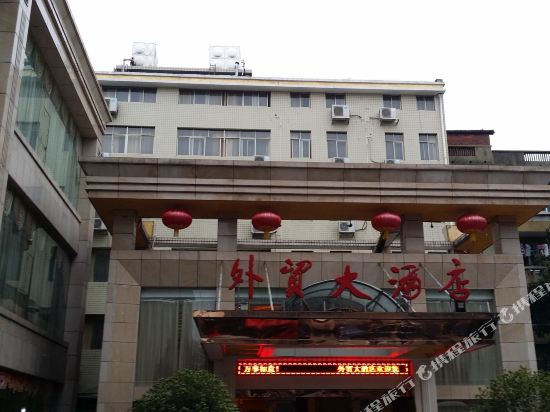 诺曼沙内衣_约定的梦幻岛诺曼图片