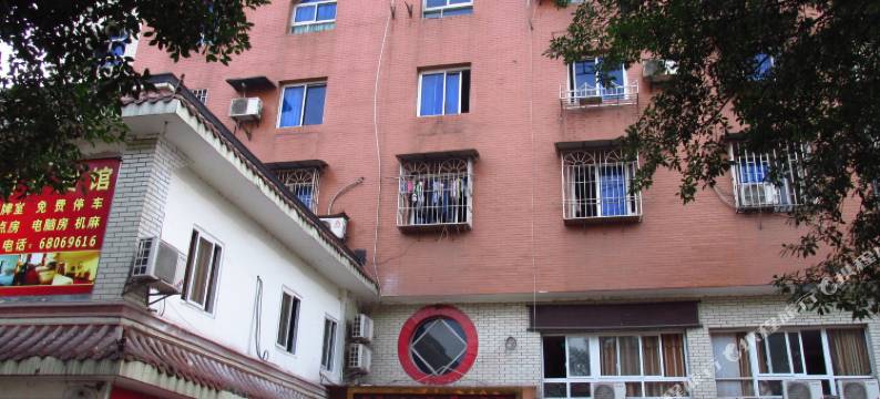 佳洲宾馆(重庆逸园店)图片