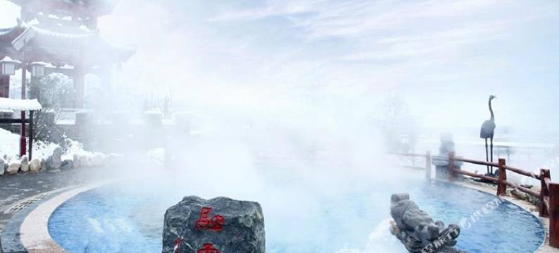 蓝田汤峪温泉杏林酒店图片