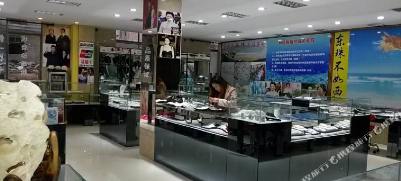 北海市涠洲岛滴水丹屏酒店图片