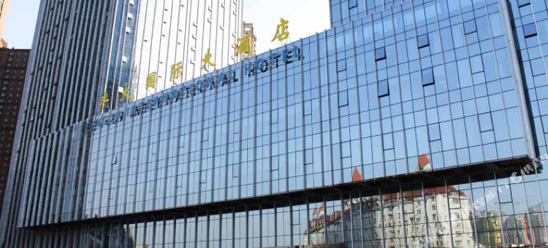 合肥丰大国际大酒店图片