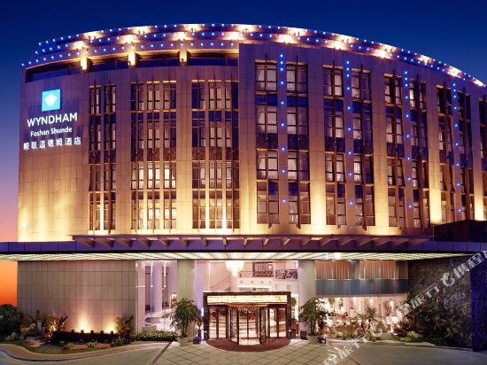 Foshan Hotels Where To Stay In Foshan Tripcom - 