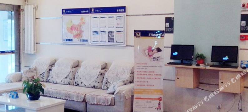 7天连锁酒店(运城火车站南风广场店)图片