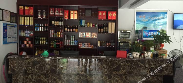 文成雅庄农家乐图片