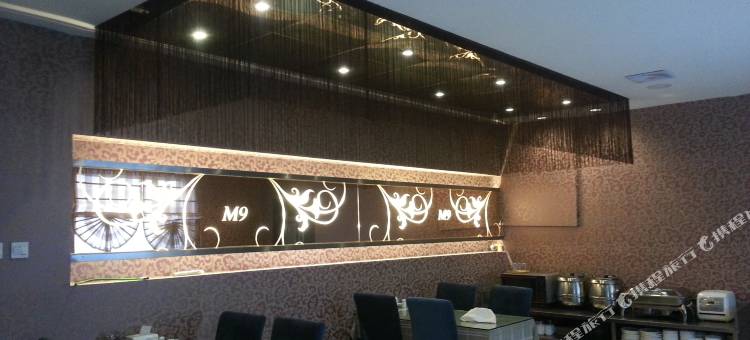 公主岭M9城市酒店(市医院店)图片