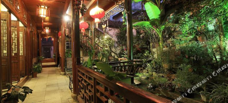 西塘贵和园庭院精品民宿图片