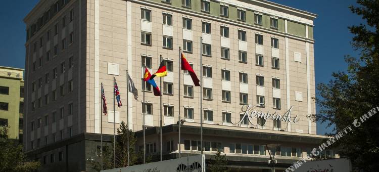乌兰巴托汗宫凯宾斯基酒店(Kempinski Hotel Khan Palace Ulaanbaatar)图片