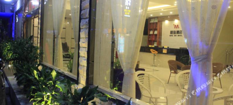 荔波小七孔明珠酒店图片