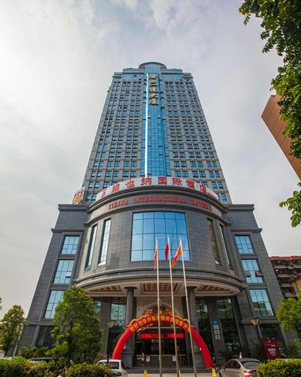 Vienna Intemational Hotelyouaiheng Yang Branch Hotel - 