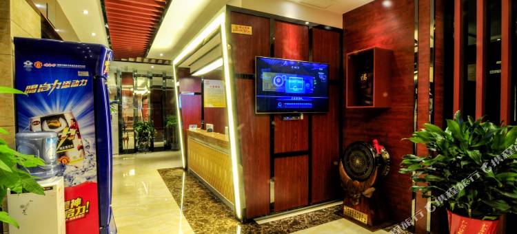 河池聚星源商旅酒店图片