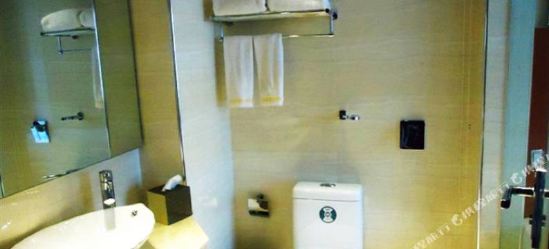 海东好来家品质酒店(西宁曹家堡机场店)图片