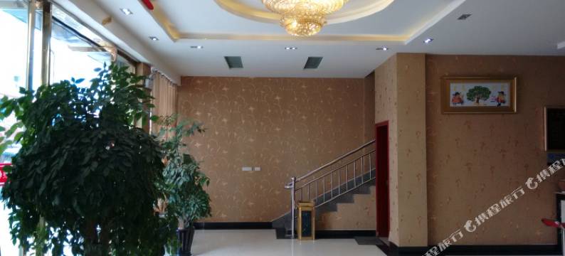 昭通君悦快捷酒店(昭阳区一中店)图片