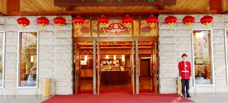 梅州雁南飞围龙大酒店图片