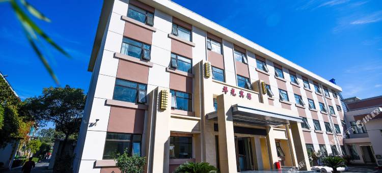 华光酒店(南阳火车站武侯路店)图片