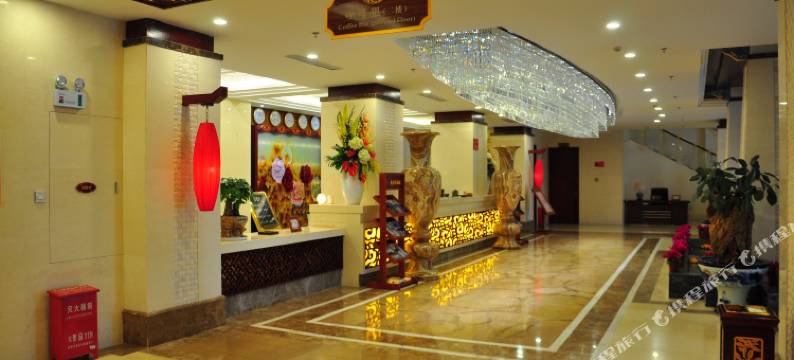 剑川佳利大酒店图片