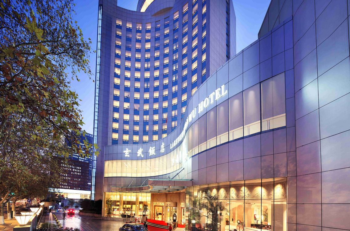 Lakeview Xuanwu Hotel Hotel Reviews And Room Rates - 