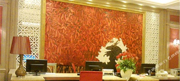 瑞金长征大酒店(金都大道店)图片